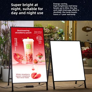 Boîte lumineuse LED verticale extractible, panneau publicitaire <span class=keywords><strong>extérieur</strong></span> autoportant éclairé, affichage personnalisé pour salon de thé au lait - Product Image 1