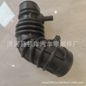 Manguera de Admisión de Aire para Buick Excelle 96181663, Tubo de Goma para Reemplazo o Reparación 172285LAA00 - Product Image 1