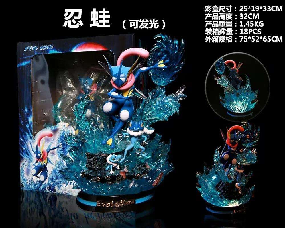 สีสัน-01-32CM