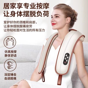 AUX Neck Massager With Heating And Kneading For Shoulder And Neck Relief Home Use Rechargeable Plug In Classic Color - Product Image 4