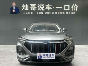 Voiture d'occasion Changan <span class=keywords><strong>Auchan</strong></span> X5 2021 1.6L CVT Édition Premium Chine VI - Product Image 4