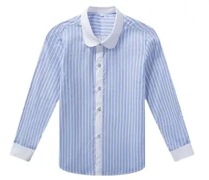 春季新款蓝色长袖条纹衬衫校服男童女童条纹衬衫