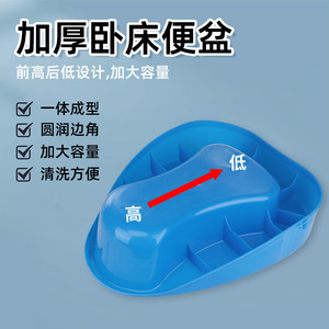Inodoro de Plástico Grueso Moderno KS con Tapa, Tamaño Adulto, Fácil de Limpiar, Drenaje con Sifón en P, Montaje en el Suelo - Product Image 3