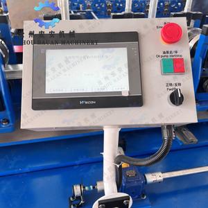 Máquina Automática de Alimentación y Apilado para Formar Acero en Forma de C - Product Image 2