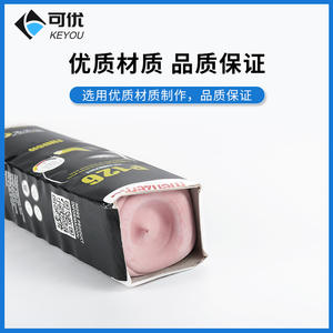 Pasta de pulido Menzerna P126 de acabado seco para pulir lentes, fabricada en Alemania, 1.3 kg - Product Image 5