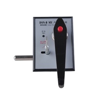 DSN-AMZ DSN-AMY Serratura Elettromagnetica per Armadi Elettrici AC220V Dispositivo di Bloccaggio ad Alta Tensione per Porte Destra e Sinistra