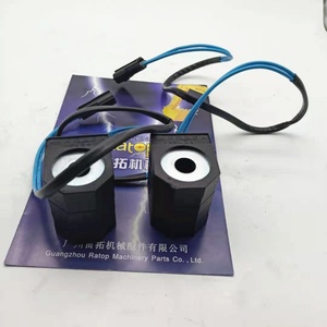 โซลินอยด์คอยล์แท้ Doo-san 24V DX225LC DX225LC-7 สำหรับรถขุด รุ่น K1047557 โซลินอยด์วาล์วคอยล์ K1047557 - Product Image 3