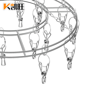 Kaiwang Stainless Steel Round Drying Rack 20 Clips Rust Resistant Clothes Hanger For Socks And Garments Standing Type - Product Image 1