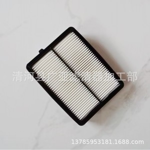 Filtre à air Urv Avancier 2.0T 17220-5MS-H00 pour modèles Honda - Product Image 2