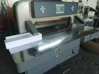 Máquina Cortadora de Papel Polar 92EMC Usada de Segunda Mano con Computadora China