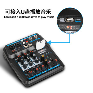 Console de mixage Audio professionnelle à 4 canaux USB, k, pour <span class=keywords><strong>DJ</strong></span>, enregistrement de Performance sur scène, karaoké en direct, Interface BT - Product Image 3