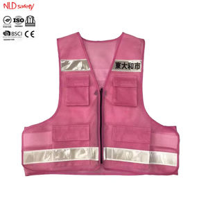 سترة أمان شبكية باللون الوردي عالية الجودة قابلة للتخصيص مع شعار مخصص لسلامة العمل من فئة 1 ANSI البلاستيكية العاكسة - Product Image 1