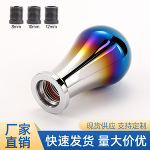 Ruixin Auto Parts Car Gear <b>Knob</b> 80mm Stainless Steel Manual Transmission <b>Shift</b> Lever Racing Modification Part - Product Image 5