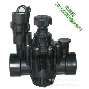 Válvula Solenoide de Plástico ZW Zanchen de 1/4 de Giro con Control Manual para Riego, con Cables Rojos y Negros - Product Image 5