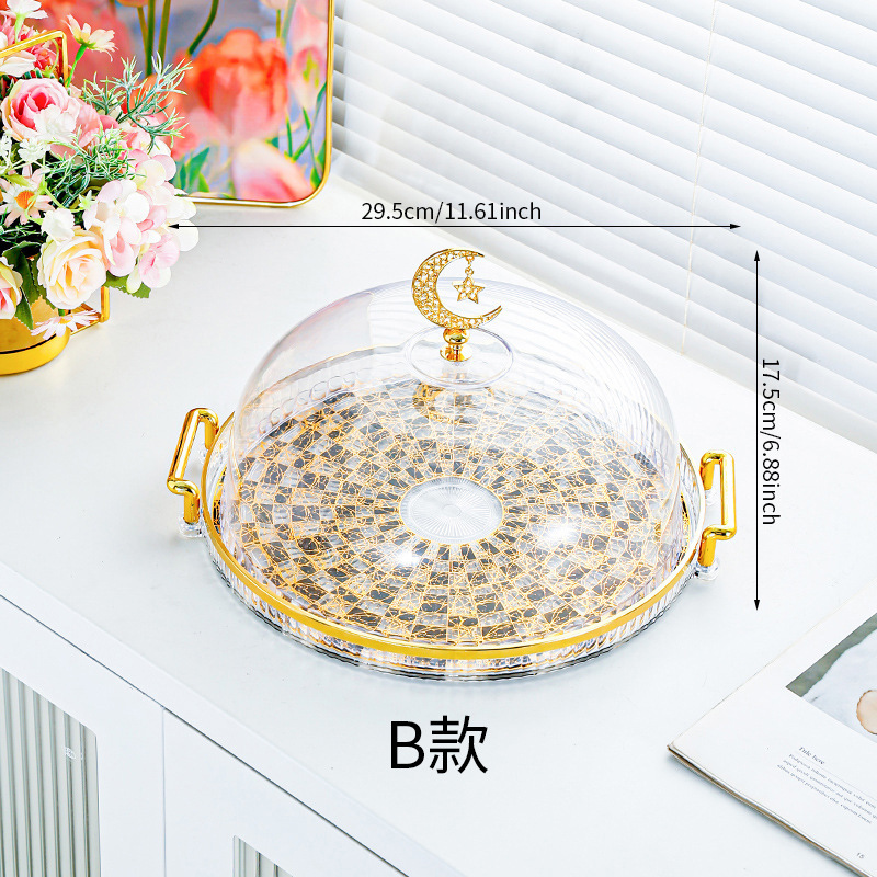 Moon Star B-type [with lid] cake pan