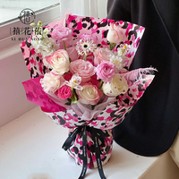 Papier d'emballage pour fleurs Xihuanong Leopard Fortune Leopard Print, film OPP imperméable, emballage de luxe pour bouquets, fournitures pour fleuristes