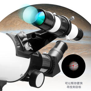 Telescopio astronómico de 70 mm con revestimiento múltiple, doble uso, para cielo y tierra, modelo de nivel básico de alta definición para niños y principiantes - Product Image 2