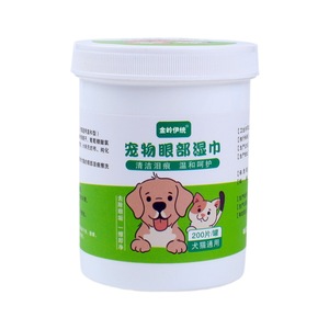 Toallitas de limpieza para ojos de mascotas, 200 unidades, fórmula suave para gatos y perros - Product Image 5