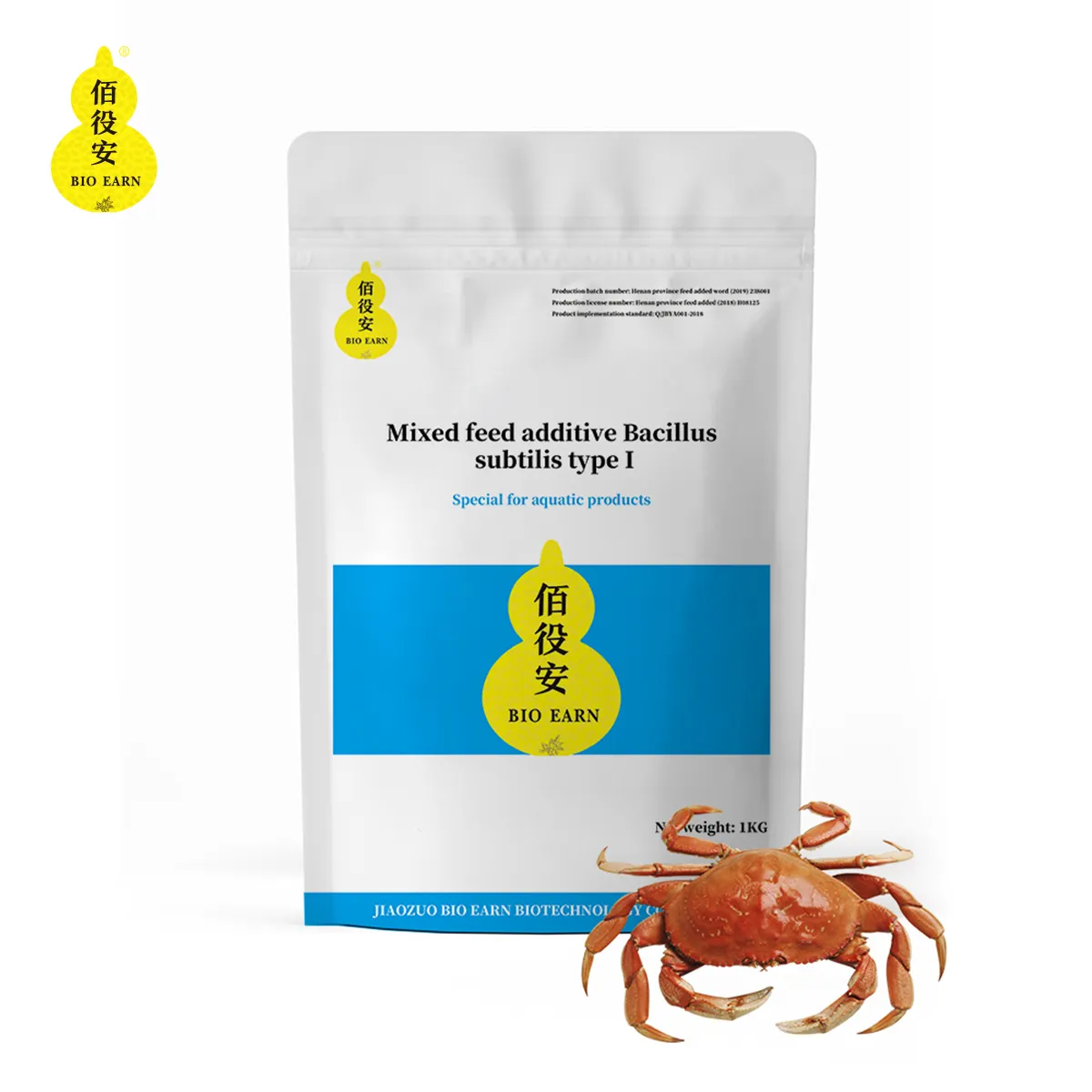 Additifs alimentaires pour animaux, farine de soja, crabe, étoile, sacs, poisson