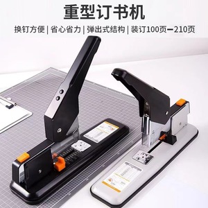Deli Heavy Duty Stapler 288mm x 173mm 100 Sheets Capacity With Scale For Office Use - Product Image 4
