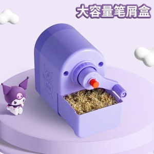 Sacapuntas automático Dingbang de 7.3-11.5 mm con 5 ajustes regulables para uso escolar infantil - Product Image 5