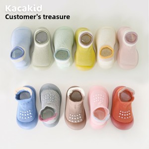 Chaussures antidérapantes pour bébés et enfants, dessus en coton, semelle en caoutchouc, design chaussette souple, utilisation intérieure/extérieure, unisexe - Product Image 1
