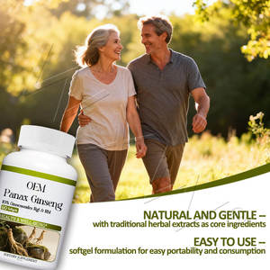 อาหารเสริมสมุนไพร โสมออร์แกนิก ชะลอวัย อีพิมีเดียมออร์แกนิก สารสกัดโสมอเมริกัน ซอฟเจล บำรุงสุขภาพสมอง - Product Image 6