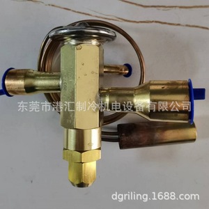 Válvula de Expansión Termostática Emerson TJRE-14HC 7/8*1-1/8 ANG 061992, Piezas de Latón para HVAC - Product Image 2
