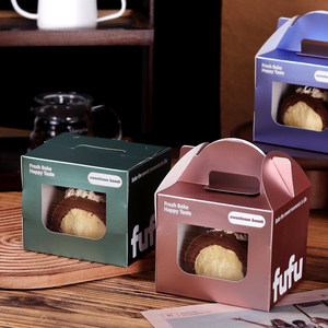 Caja para Rebanadas de Pastel Resistente a la Grasa, con Asa y Ventana, Impresión Personalizada, Empaque de Cartón para Repostería, para Postres como el Rollo <span class=keywords><strong>Suizo</strong></span> - Product Image 2