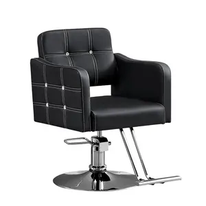 现代风格美发理发店椅专用无升降式简单理发靠背凳洗发水椅