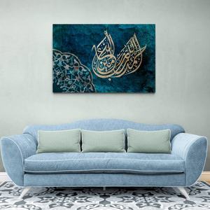 งานศิลปะตกแต่งผนังแบบอิสลาม วาดด้วยมือ ภาพวาดสีน้ำมัน งานศิลปะแบบมีพื้นผิว ของตกแต่งบ้าน ตกแต่งโรงแรม ของตกแต่งภายใน งานศิลปะตกแต่งขนาดใหญ่ - Product Image 1