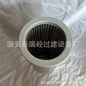 ไส้กรองน้ำมันไฮดรอลิกแบบดูด รุ่น Se800w100 ขนาด 10.0 ม. สำหรับระบบไฮดรอลิกของรถปั๊ม - Product Image 2