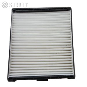 Filtros de Cabina de Tela No Tejida Blanca de Alta Calidad SURRIT para Lexus OE 80292-SBG-W01, Nuevos, con 1 Año de Garantía - Product Image 2