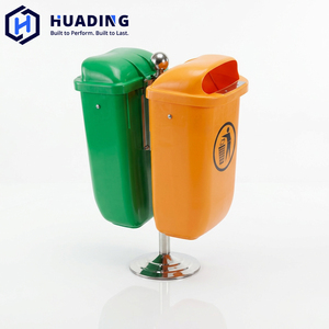 Huading 50L Green Small <strong>Double</strong> <strong>Bins</strong> Round Plastic Waste <strong>Bin</strong> Outdoor Standing Induction Type Eco-friendly Stocked Dust <strong>Bin</strong> - Product Image 1