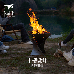 Titan Backpacking Gỗ Đốt Bếp Xách Tay Gấp Cắm Trại Gỗ Bếp Trọng Lượng Nhẹ Mini Trại Bếp Cho Cắm Trại Ngoài Trời - Product Image 6