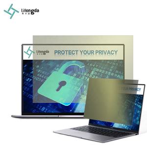 ฟิล์มกรองแสงสีทองสวยงาม ป้องกันการมองเห็นจากภายนอก รุ่น LFD2677 ขายส่ง ฟิล์มกรองแสงแบบถอดได้ - Product Image 1