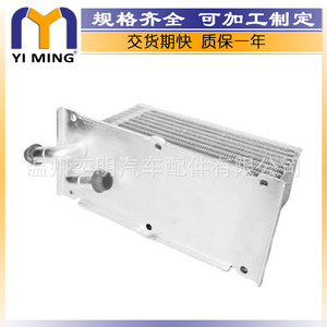 ออยล์คูลเลอร์ 03F145749B ระบายความร้อนด้วยน้ำ สำหรับออดี้ โฟล์คสวาเกน กอล์ฟ GTI เจตต้า R32 แรบบิท ขนาดแกนกลาง 15x9x5 ซม. - Product Image 2