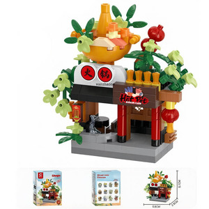 Mini Magic Building <strong>Blocks</strong> Shop Model with 3D Design for Kids DIY Moc Assembly Fun - Product Image 4