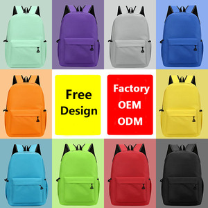 Nhà Máy Bán buôn biểu tượng tùy chỉnh giá rẻ học sinh tiểu học Túi Du Lịch Ngoài Trời 600D Oxford vải ba lô - Product Image 2
