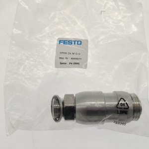 Ổ Cắm Khớp Nối FESTOS, NPHS-D6-M-G12 NPHS Khớp Nối Nhanh 8059277 - Product Image 2