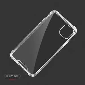 Commercio all'ingrosso antiurto durevole posteriore del PC TPU cornice Trasparente di Cristallo di copertura della cassa del <span class=keywords><strong>telefono</strong></span> delle cellule per il iPhone 7 8 XS 11 per samsung s20 - Product Image 3