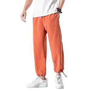 Vente en gros de pantalons pour hommes de haute qualité en stock pantalons cargo polyvalents à taille élastique avec cordon de serrage pour hommes - Product Image 1