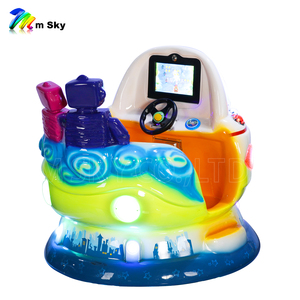 Juego de Mecánica Giratoria Espacial para Niños, Operado con Monedas, Modelo M <span class=keywords><strong>SKY</strong></span> KA-510 para Centros de Juegos Comerciales - Product Image 3