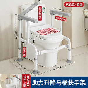 ราวจับห้องน้ำทำจากไนลอนเกรดเชิงพาณิชย์สำหรับห้องน้ำ/อ่างอาบน้ำ - Product Image 6