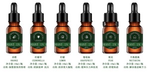 Thả chai không khí trong lành 42 mùi hương Máy tạo độ ẩm khuếch tán đá sử dụng 10ml tinh dầu - Product Image 3