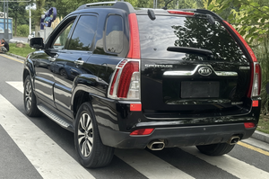 <span class=keywords><strong>Sportage</strong></span> 2.0L Automatique 2WD DLX SUV d'<span class=keywords><strong>occasion</strong></span> <span class=keywords><strong>2016</strong></span> - <span class=keywords><strong>Prix</strong></span> compétitif pour l'exportation (vente en gros et au détail) - Conduite à gauche - Product Image 3