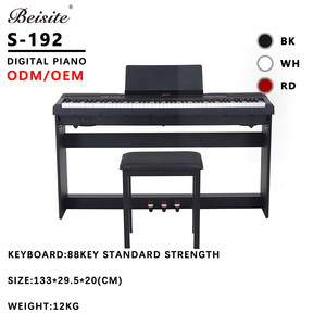 Đàn piano điện tử Beisite S-192 ODM/OEM 88 phím, trọng lượng chuẩn từng phím, kiểu dáng piano đứng, nguồn <span class=keywords><strong>MIDI</strong></span>, dành cho studio - Product Image 1