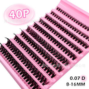 Faux cils Lakanaku 40D 80D, volume intense, bouclés, en grappe, pour femmes, amélioration du maquillage - Product Image 5