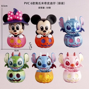 Figuras <span class=keywords><strong>de</strong></span> <span class=keywords><strong>Lilo</strong></span> <span class=keywords><strong>y</strong></span> <span class=keywords><strong>Stitch</strong></span> para la Vida Diaria, Juguetes Coleccionables <span class=keywords><strong>de</strong></span> Caja Sorpresa con Escenarios, Decoraciones <span class=keywords><strong>de</strong></span> Escritorio - Product Image 6