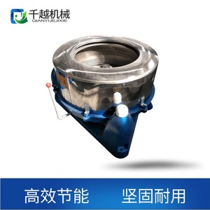 เครื่องอบแห้งอุตสาหกรรม Senkoshi รุ่น SS755-500 สแตนเลสกึ่งอัตโนมัติ สำหรับโรงงานแปรรูปผัก - Product Image 5